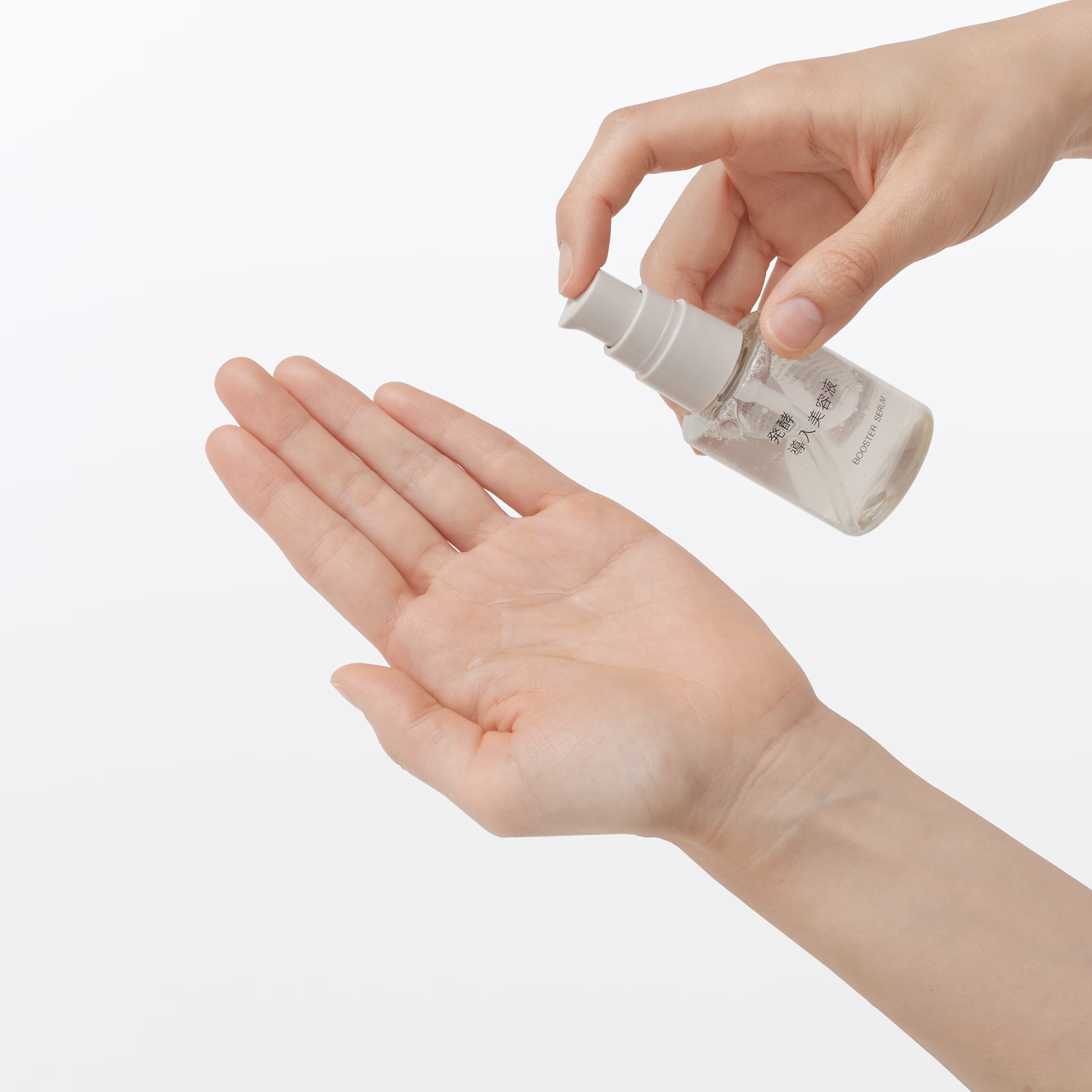 MUJI Ачытылган бустер-сарысуусу 50 мл 3