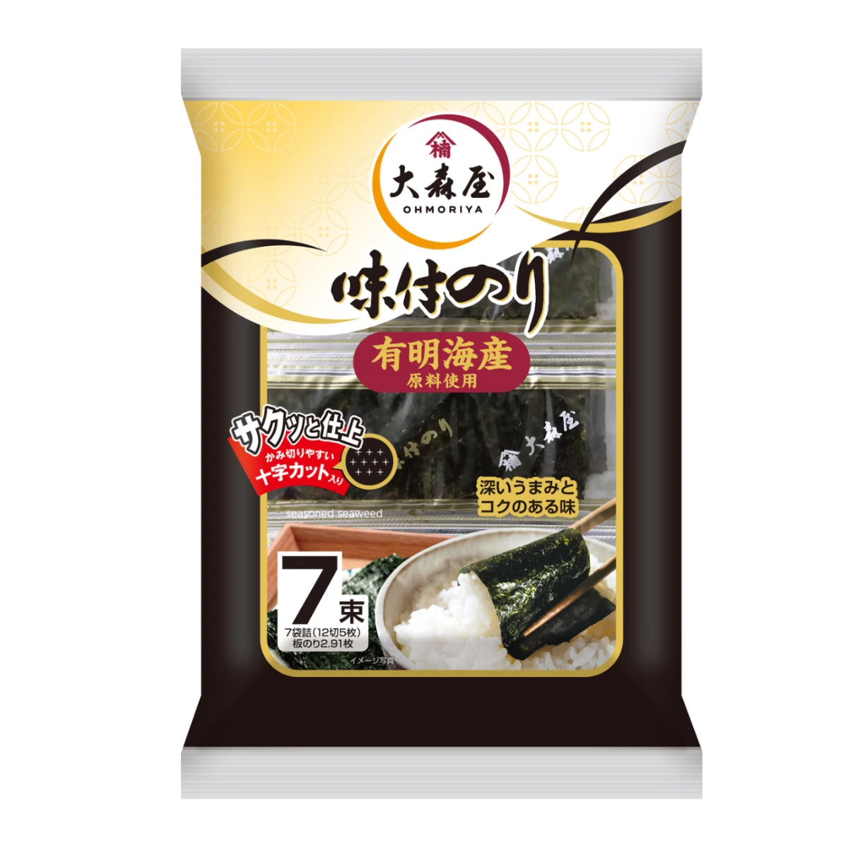 Omoriya OS Crisp Finish татымалдалган деңиз балырлары (7 таңгак, 1/12 өлчөмдөгү 5 жалбырак) 1