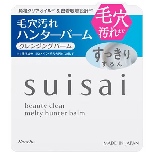 suisai Beauty Clear Melty Hunter Balm тазартқыш бальзамы 90 г 2