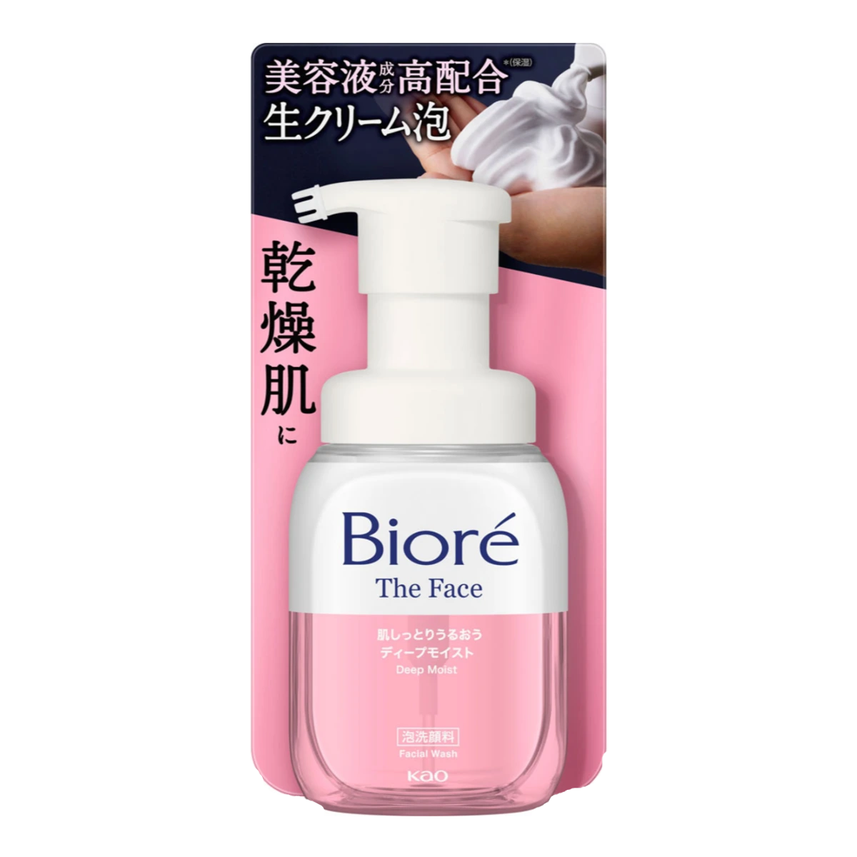 Bioré The Face Foaming Facial Wash Deep Moist бет жууға арналған көбігі, құты 200 мл 1