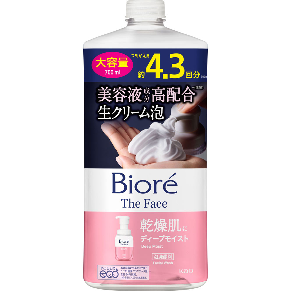 Bioré The Face Foaming Facial Wash Deep Moist бет жууға арналған көбігі, құты 200 мл 5