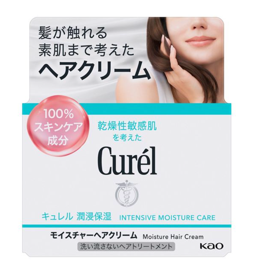 Curél Moisture Hair Cream 70g 2