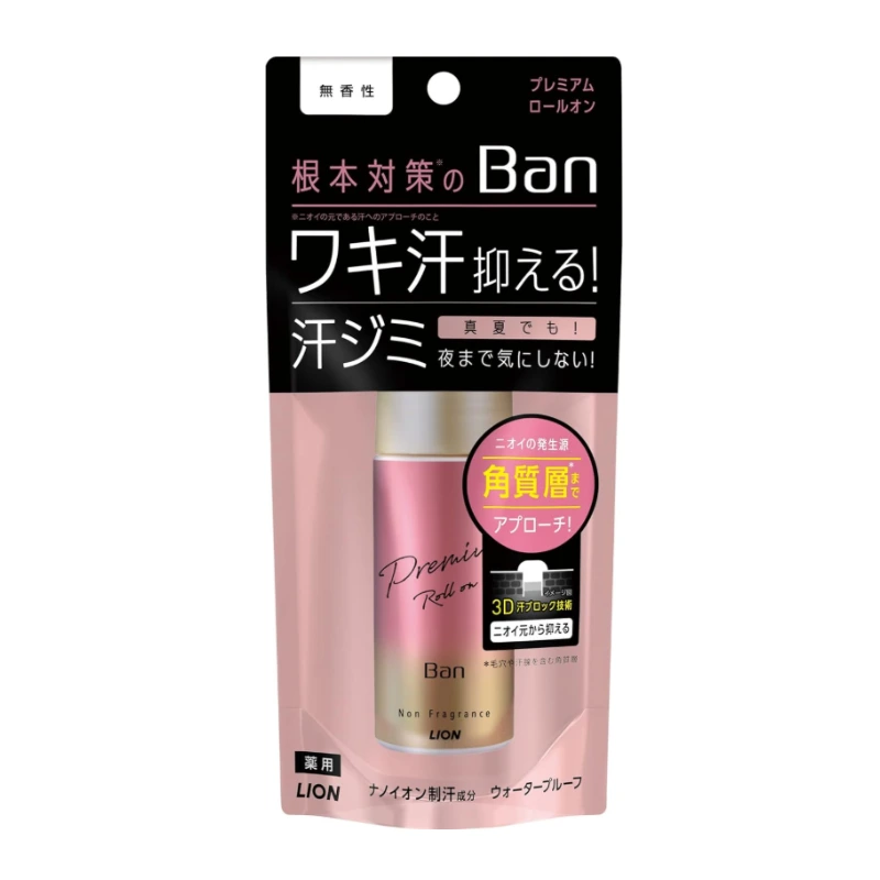 Ban Sweat Block Roll-on Premium Unscented 2