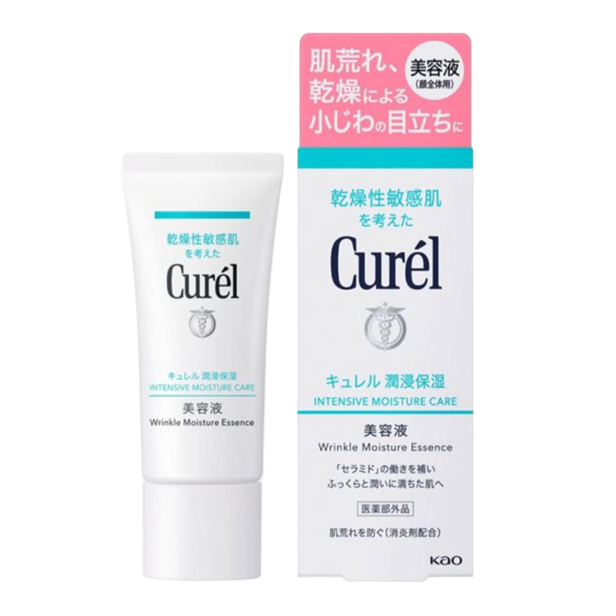 Curel Intensive Moisture Care бетке арналған сарысуы, 40 г 1