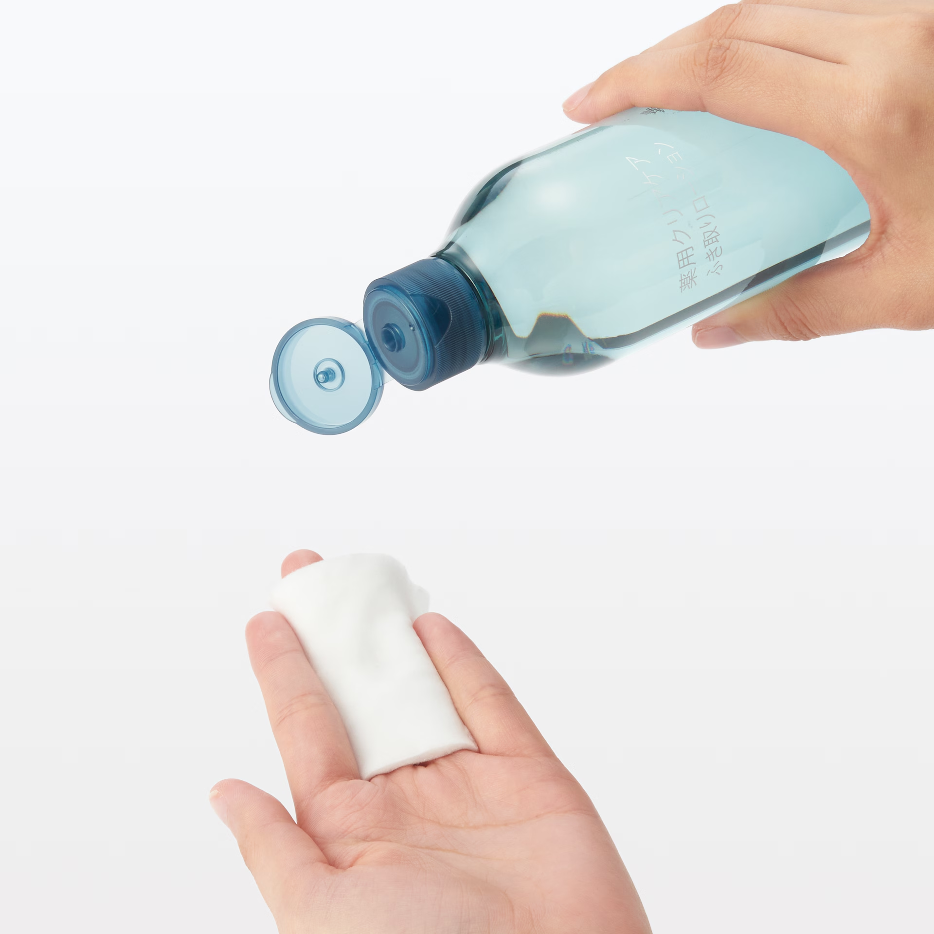 MUJI Clear Care Wipe-Off Lotion 300mL 3