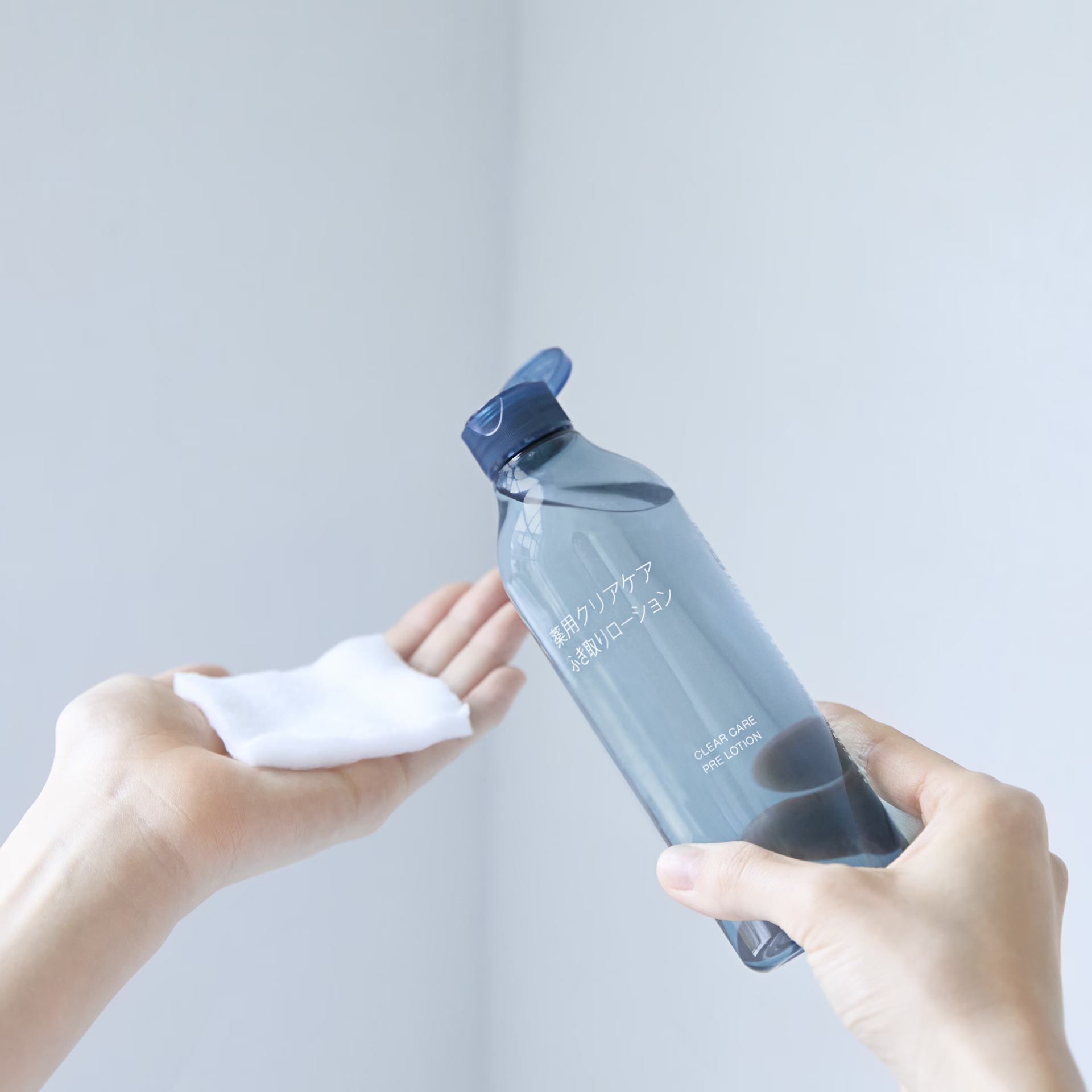 MUJI Clear Care Wipe-Off Lotion 300mL 4