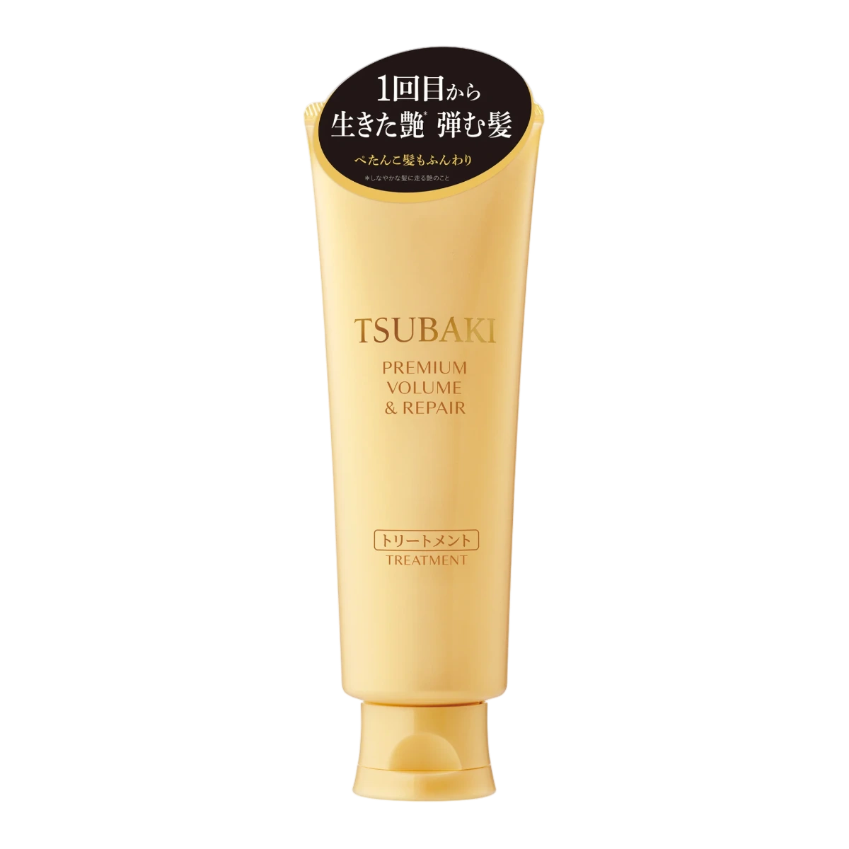 TSUBAKI Premium Volume & Repair шашқа арналған күтім-маскасы 1