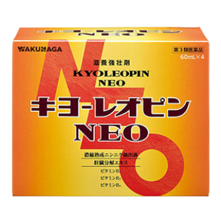 Kyo-Leopin Neo W 1