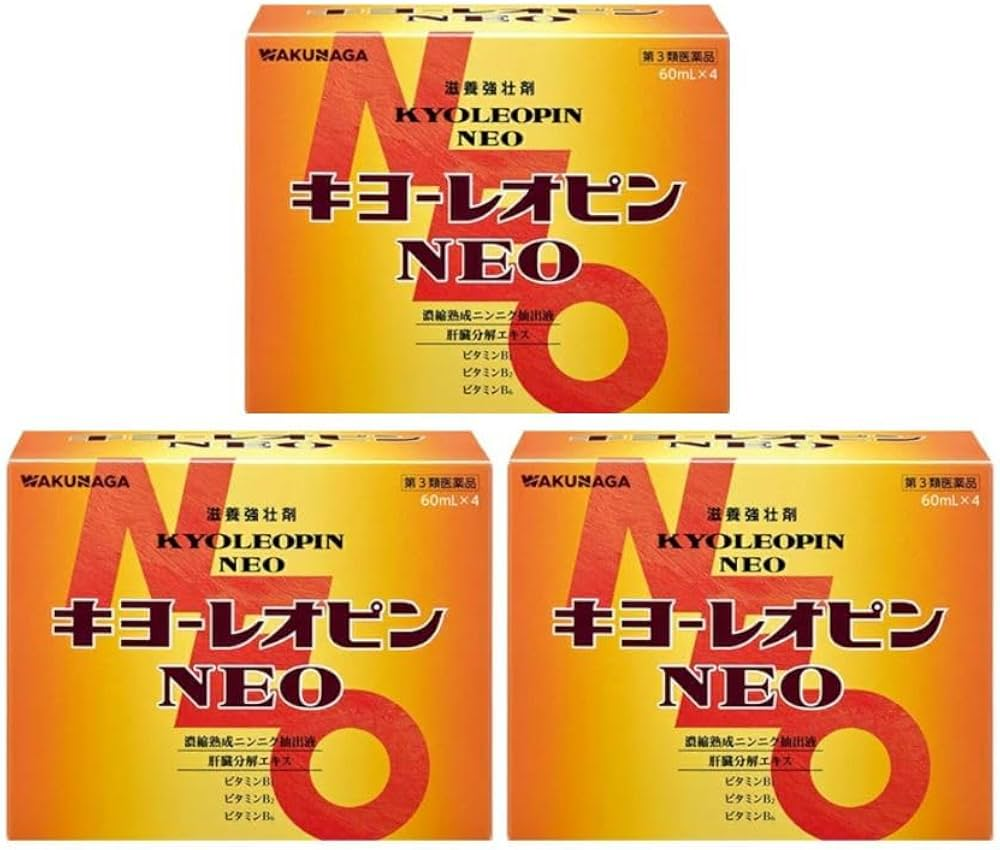 Kyo-Leopin Neo W 2