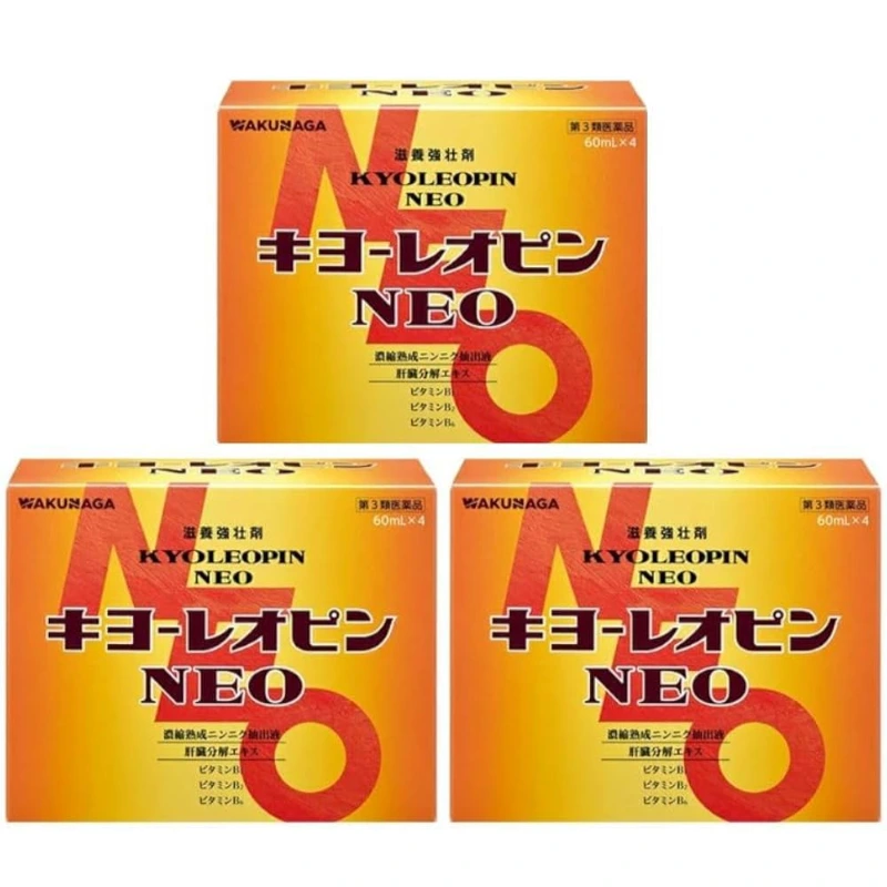 Kyo-Leopin Neo W 2