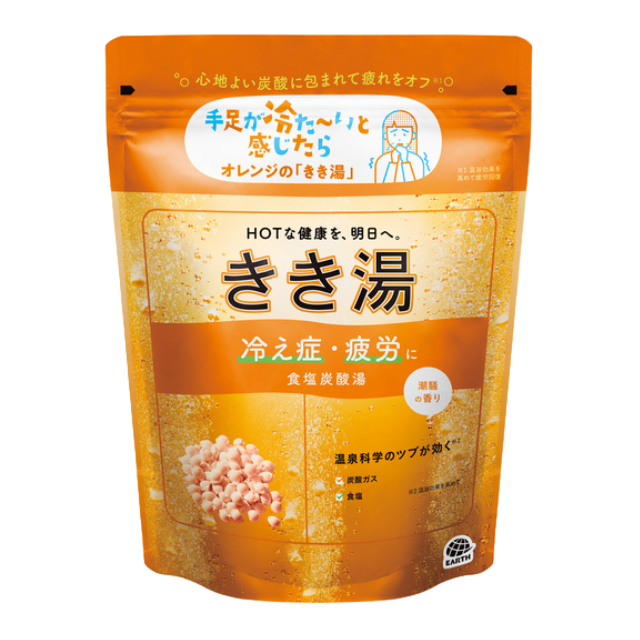 Kikiyu Salt Carbonated Bath 360g 1