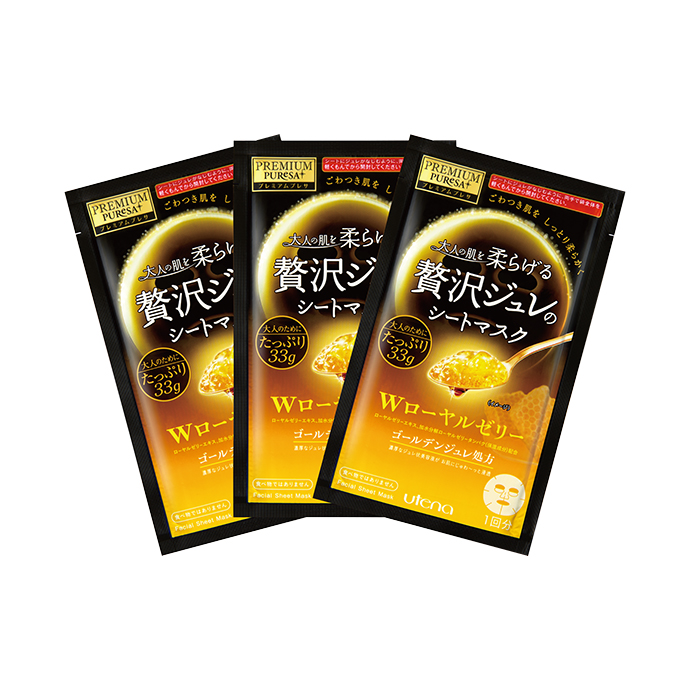 Premium Puresa Golden Jelly Mask Royal Jelly 2