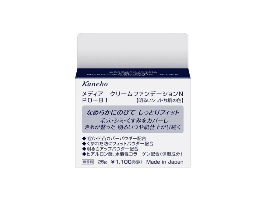 Kanebo Media Cream Foundation N тональді кремі 25 г 2