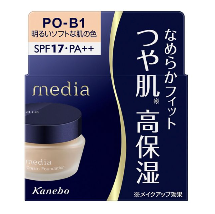 Kanebo Media Cream Foundation N тональді кремі 25 г 3