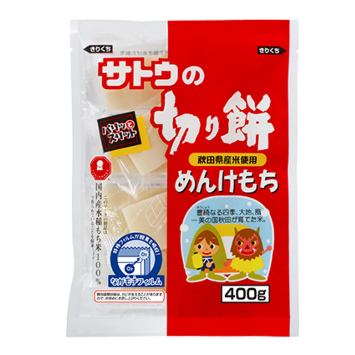 Нарезанные рисовые лепешки моти Sato Foods Sato no Kirimochi Menkemochi 1