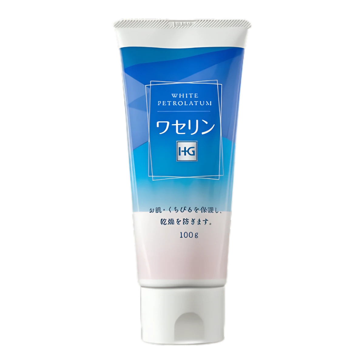 Vaseline HG 1