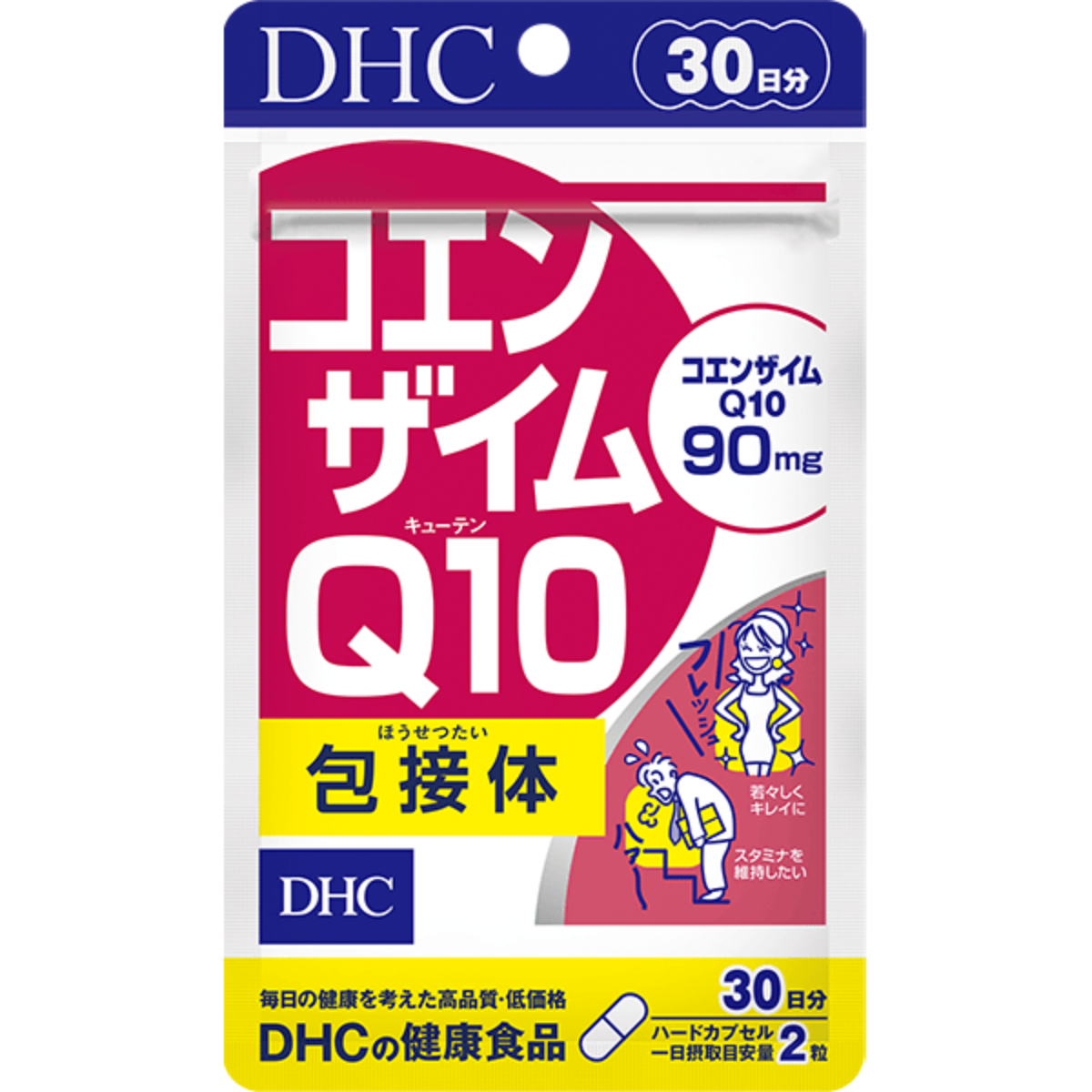 DHC Коэнзим Q10 (включённый комплекс) на 30 дней