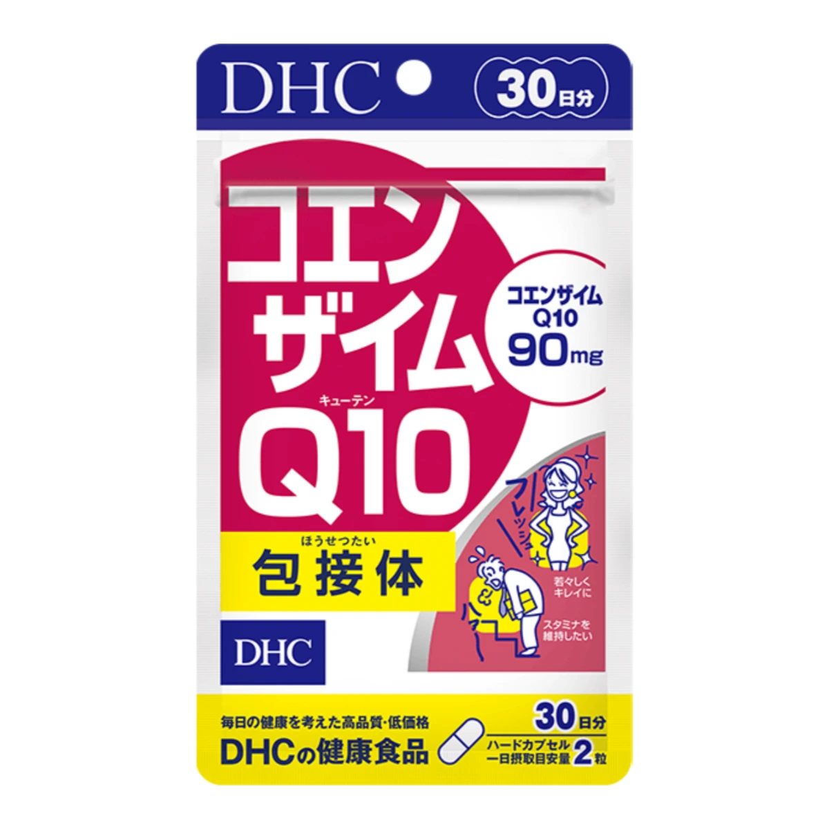DHC Коэнзим Q10 (Инклюзивный комплекс) на 30 дней (60 капсул) 1