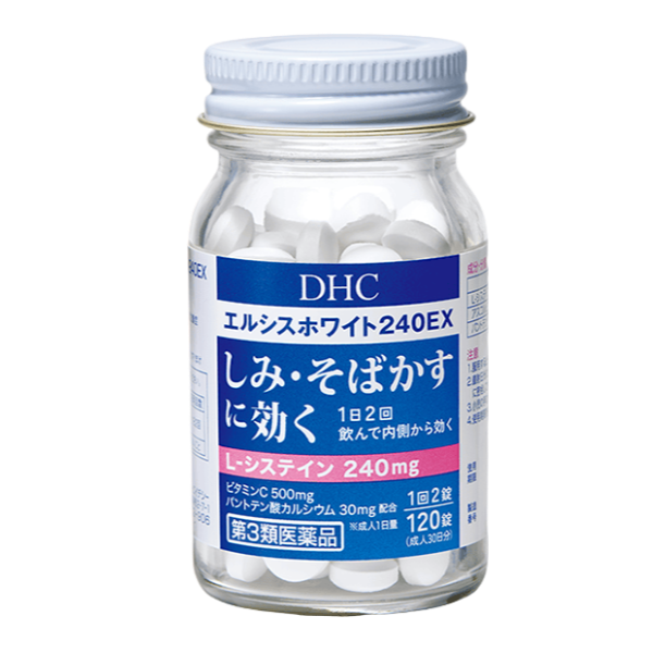 DHC Elsys White 240EX 1