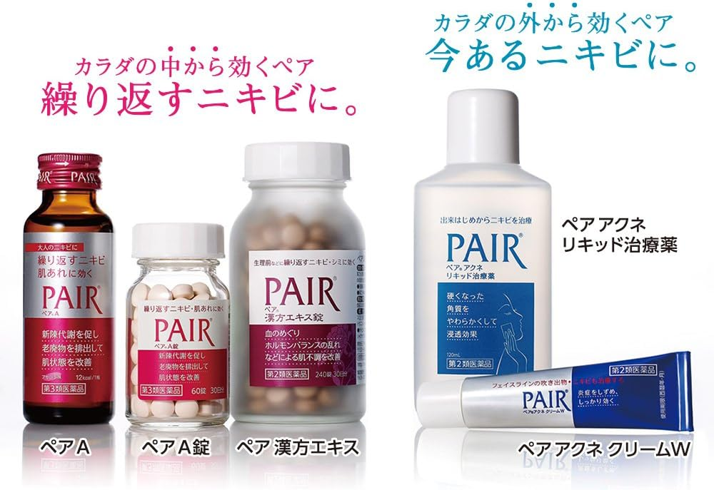 Pair A таблеткалары 4