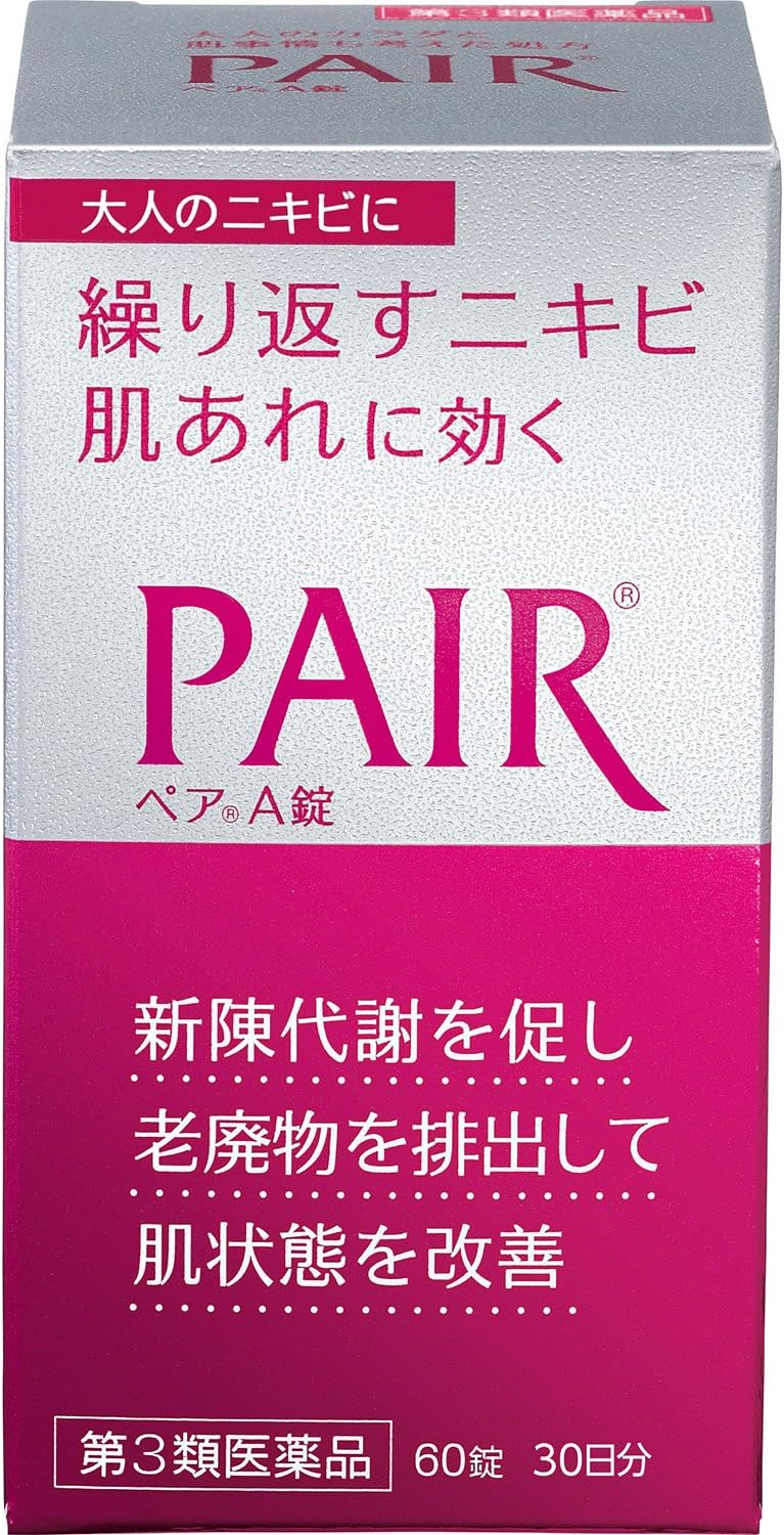 Pair A таблеткалары 3