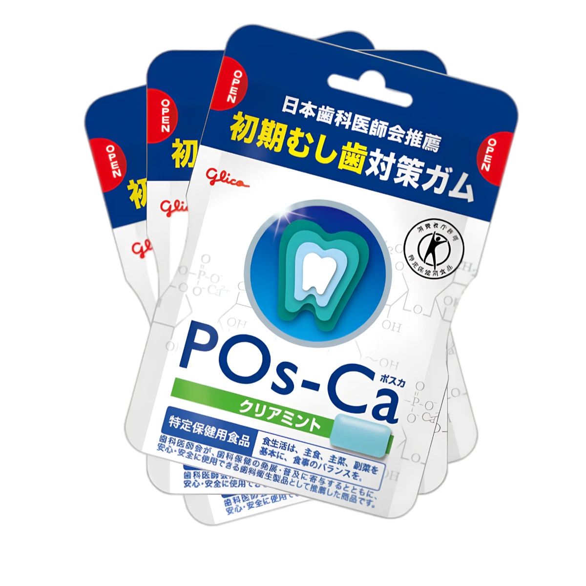 POs-Ca Виноград 3 упаковки_R 1