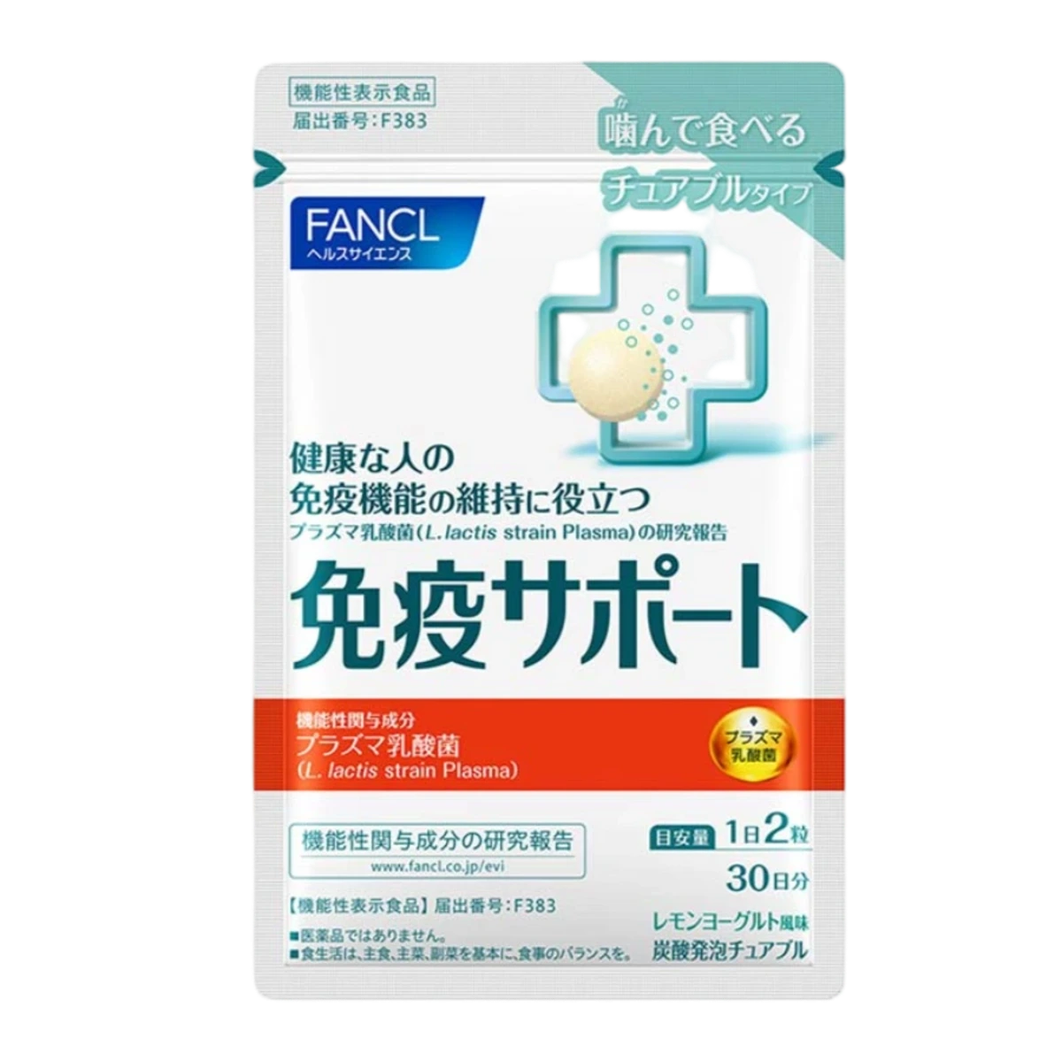 Жевательные таблетки Health Support 1