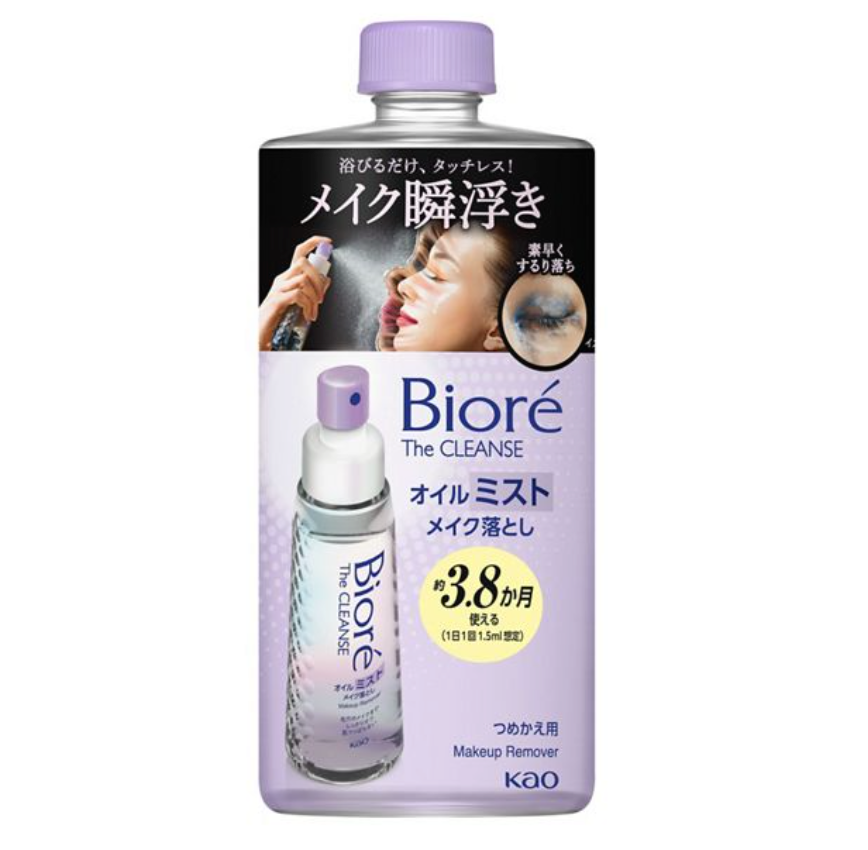 Biore The Cleanse Oil Mist Средство для снятия макияжа 2