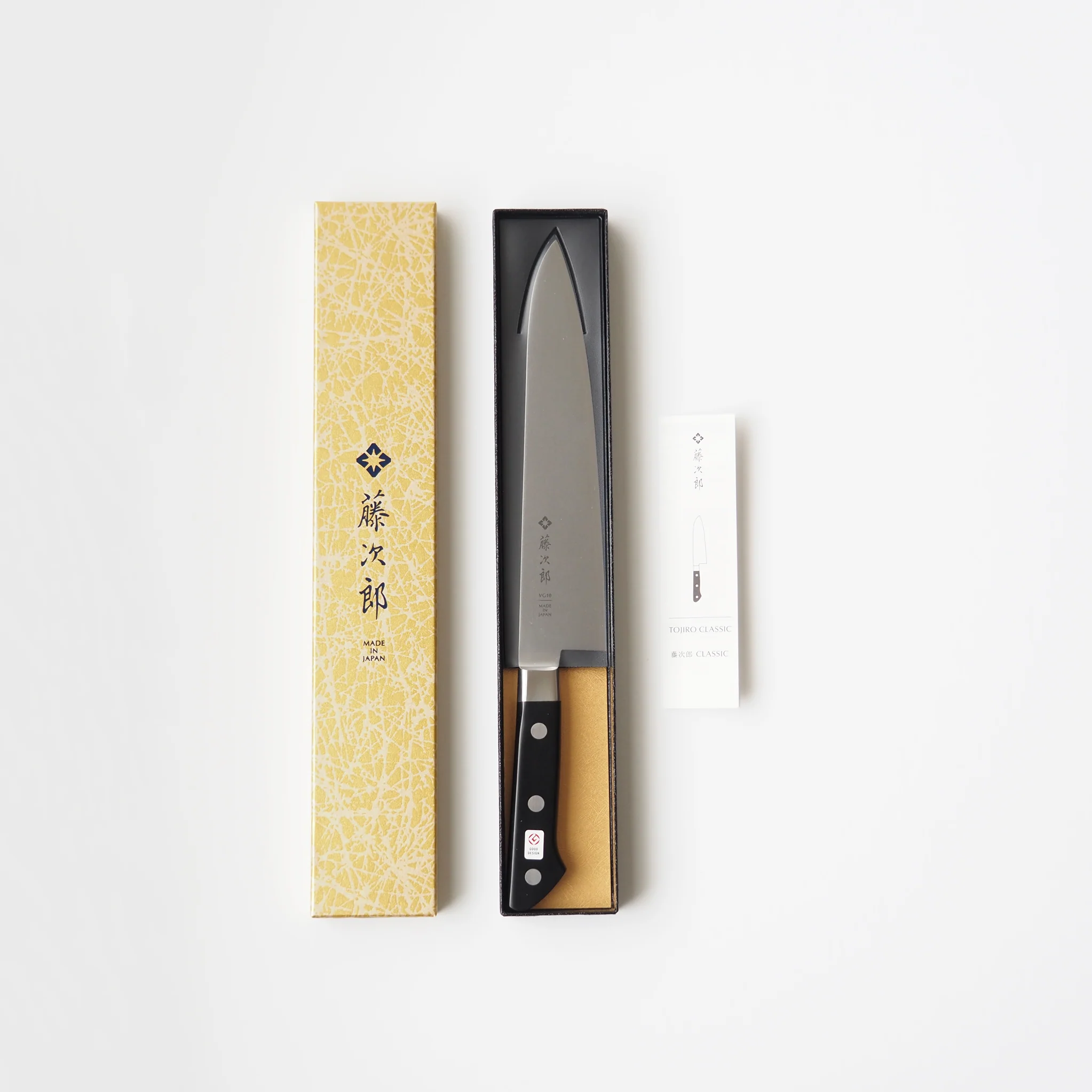 Tojiro CLASSIC Gyuto ашпозчу бычагы 210 мм 2