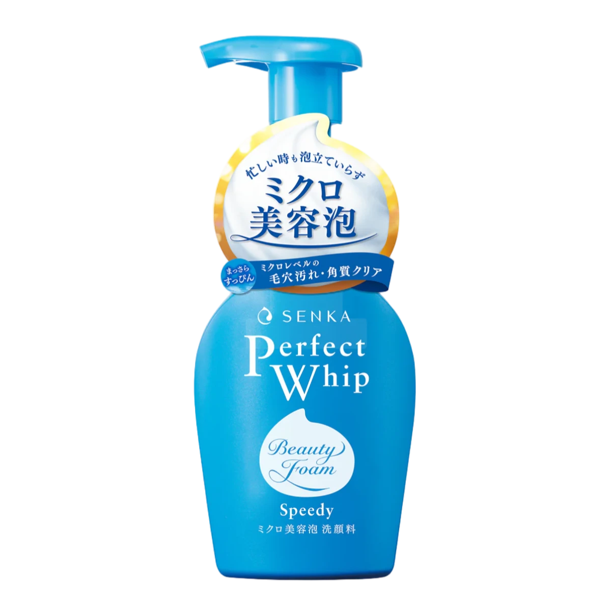 Senka Perfect Whip Speedy f 1