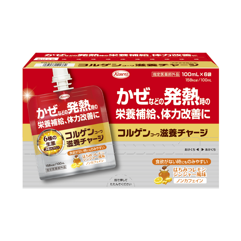 Colgen Kowa Nourishing Charge 2