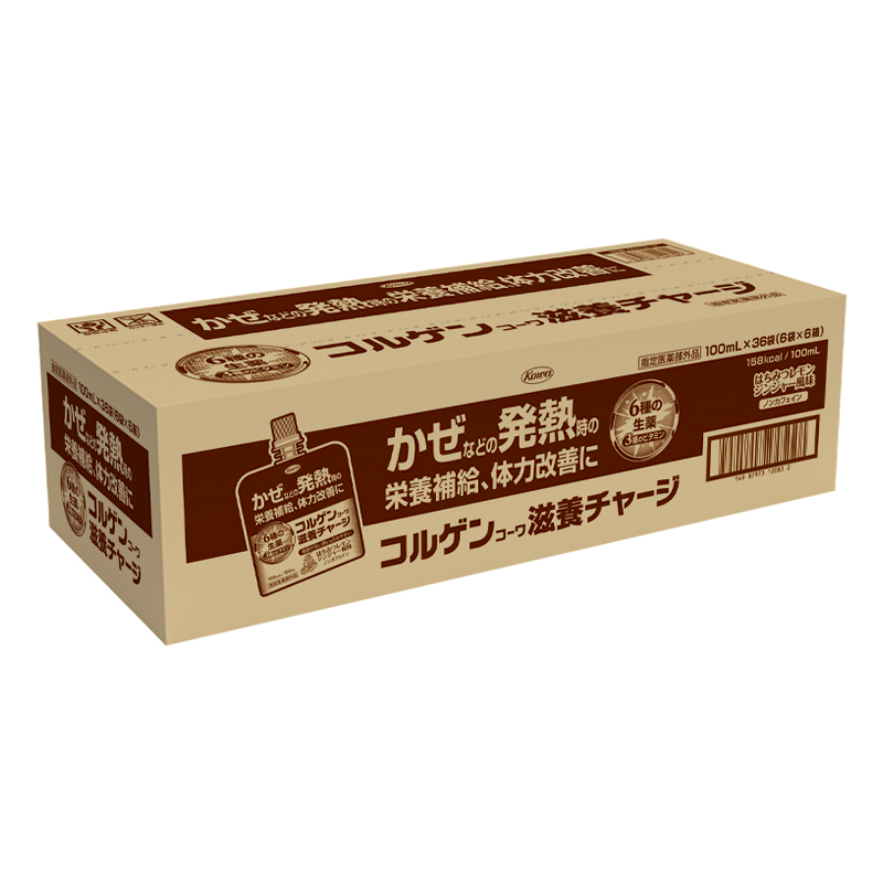Colgen Kowa Nourishing Charge 3