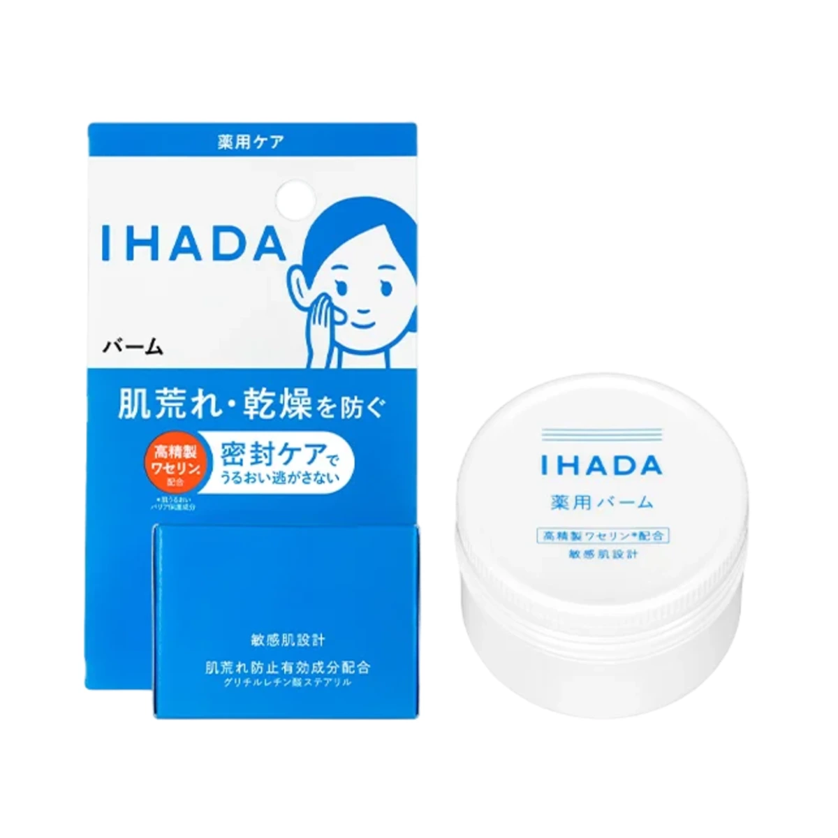 IHADA бальзамы 20 г 1