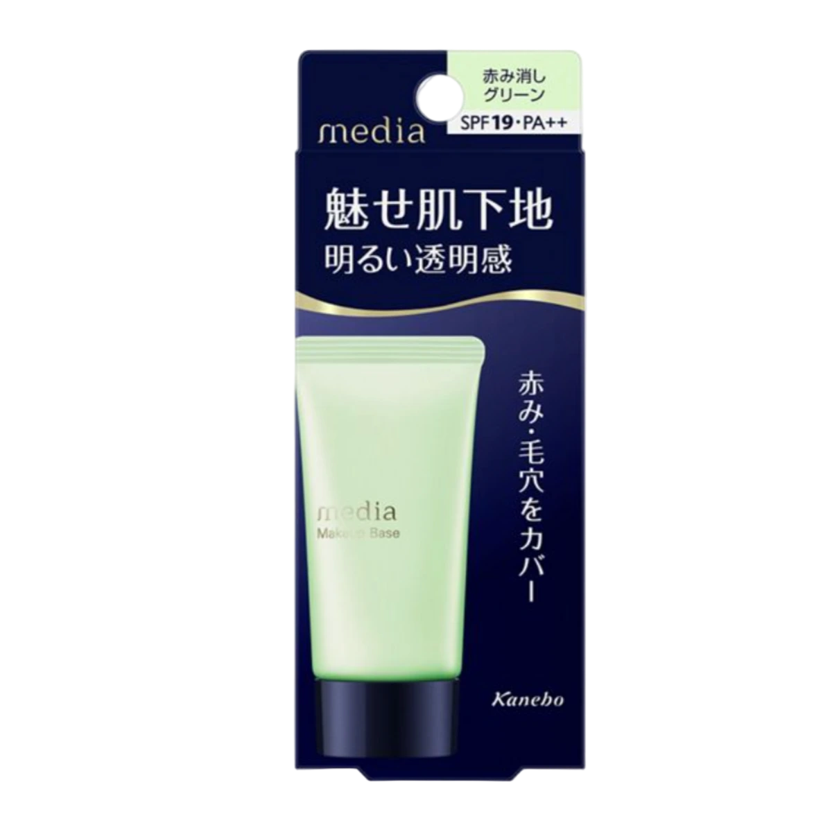 Kanebo Media Makeup Base R макияж негізі 30 г 1