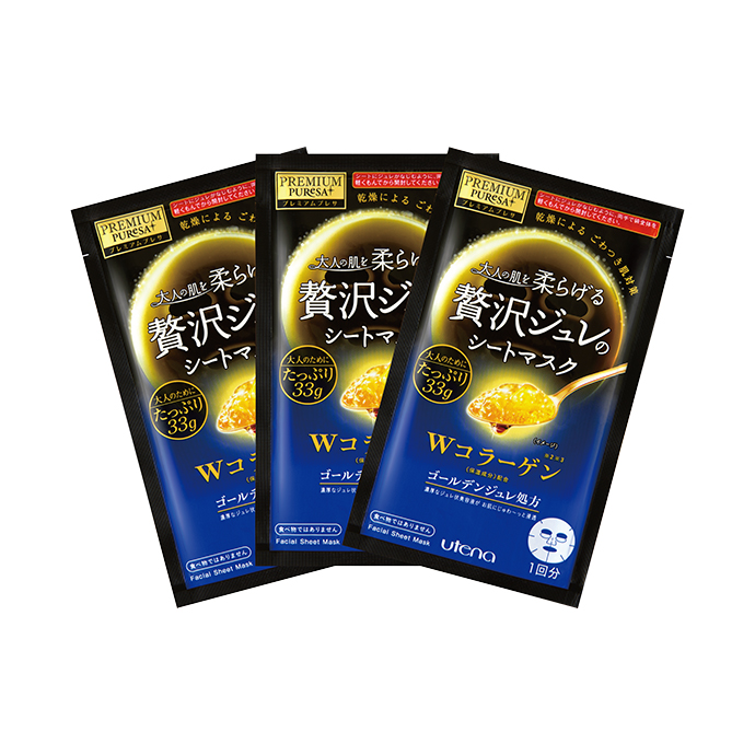 Premium Puresa Golden Jelly Mask Collagen 2