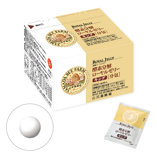 Enzyme-Treated Royal Jelly King 5