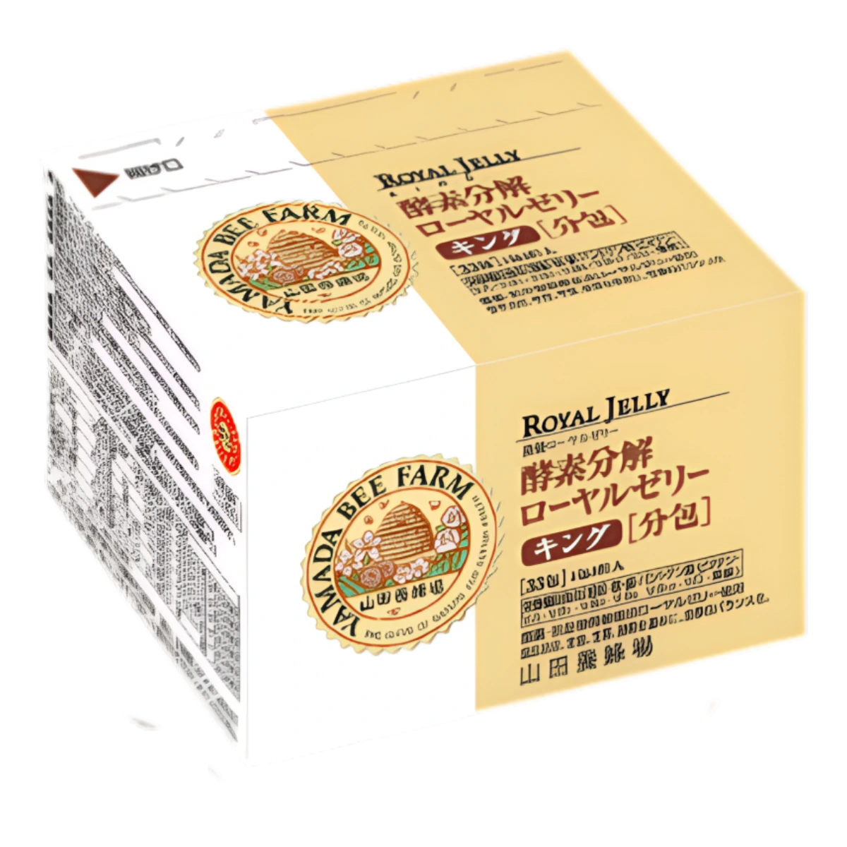 Enzyme-Treated Royal Jelly King 1
