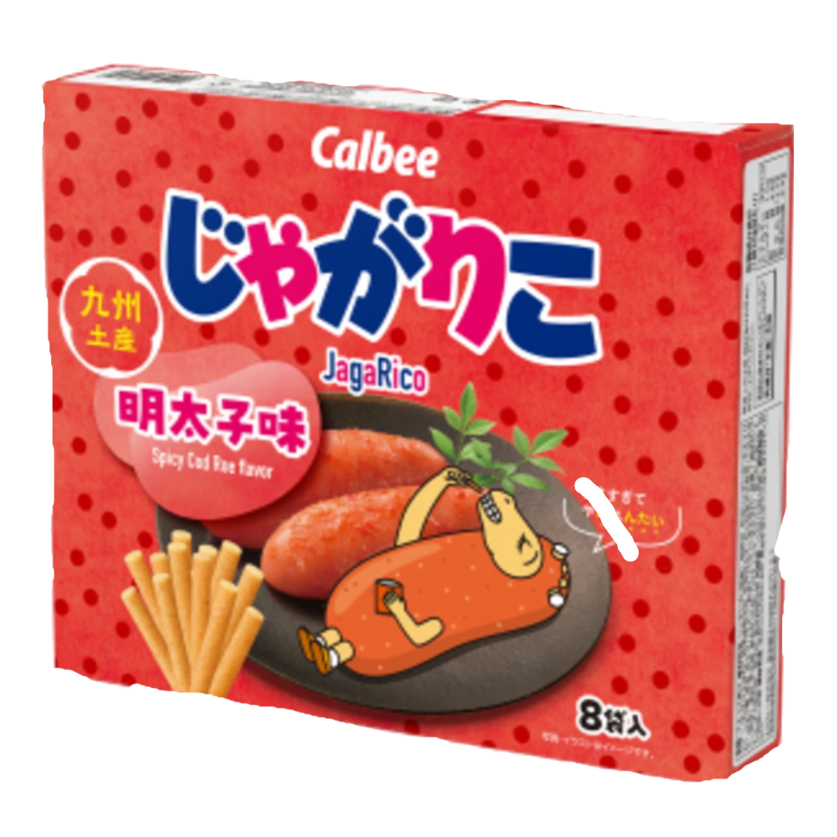 Calbee Jagarico со вкусом минтайко, 8 пакетиков 1