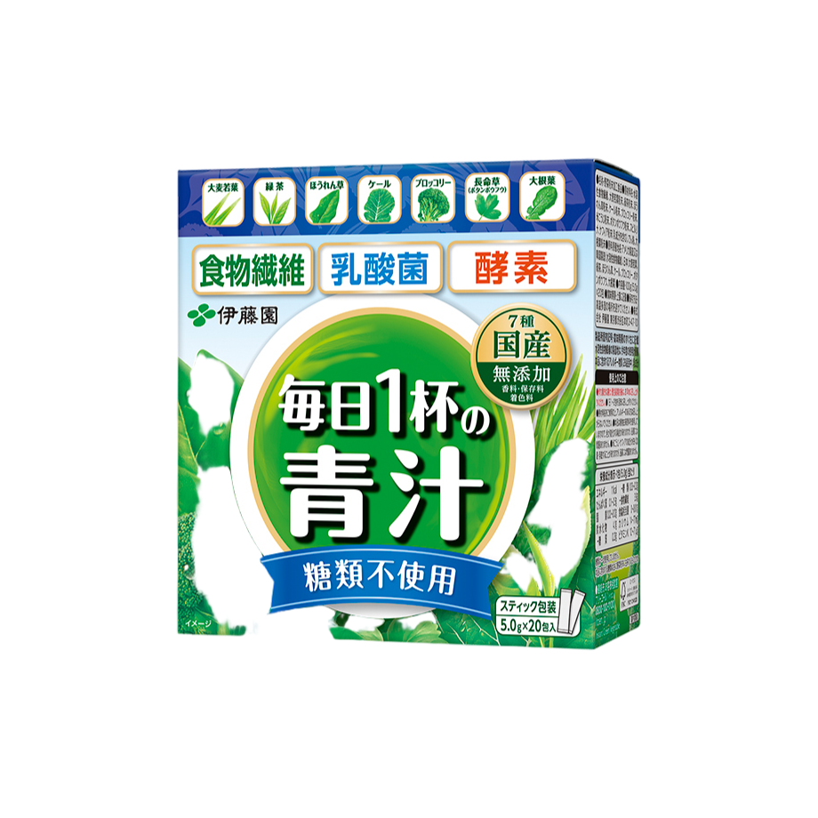 毎日1杯の青汁 糖類不使用 5.0g×20包 1
