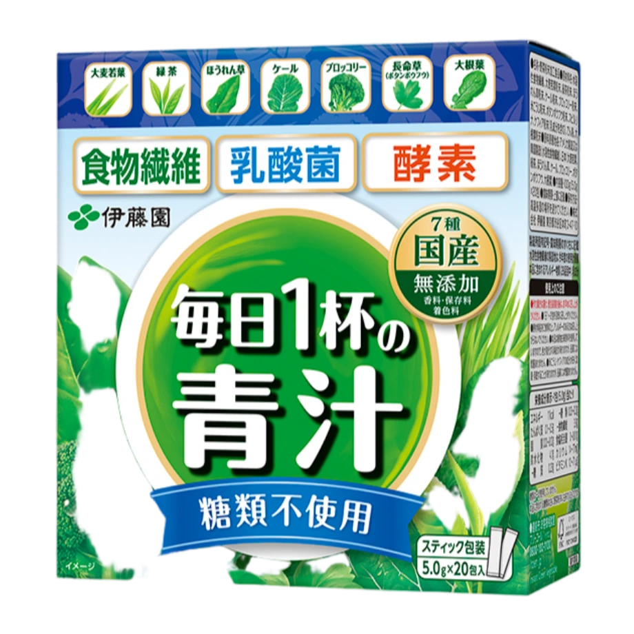 Зеленый сок Mainichi 1-pai no Aojiru без сахара, 5,0 г × 20 пакетиков 1