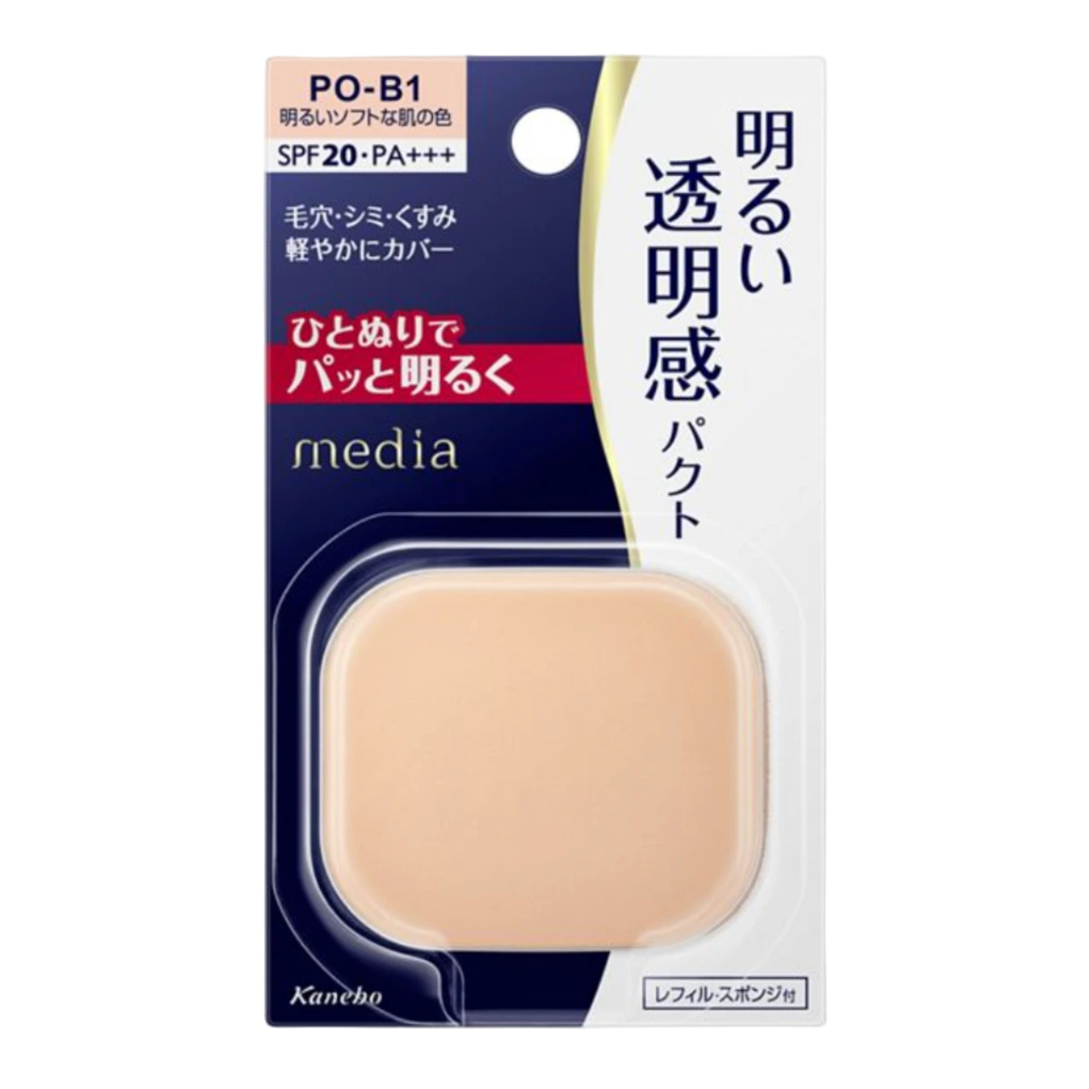 Kanebo Media Bright Up Pact жинақы опасы, 11,5 г 1