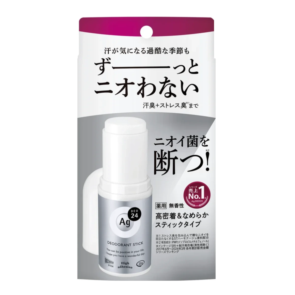 Ag DEO 24 Deodorant Stick DX 1