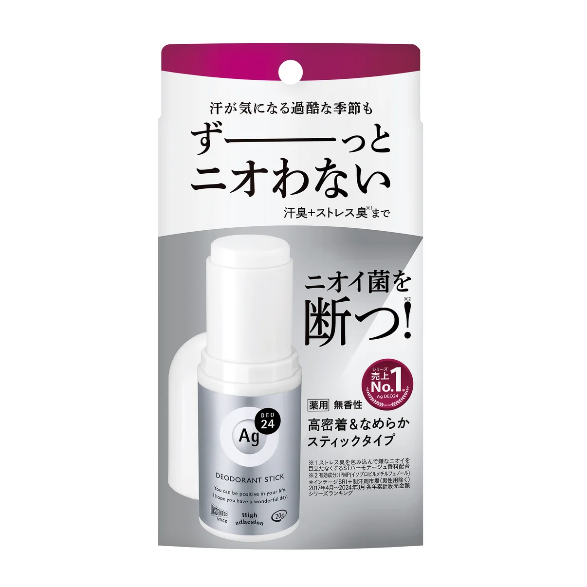 Ag DEO 24 Deodorant Stick DX 2