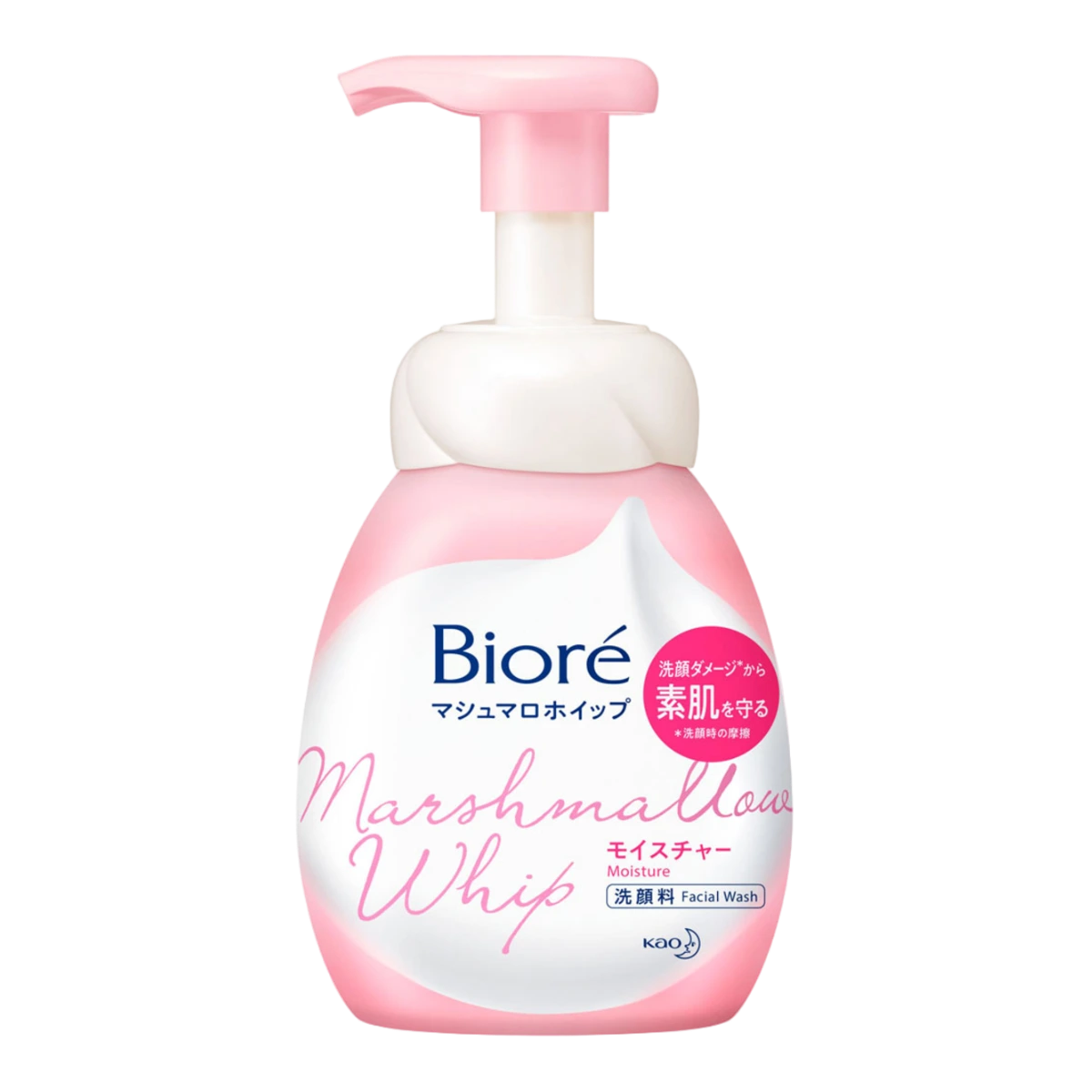 Пенка для умывания Bioré Marshmallow Whip Moisture 150 мл 1