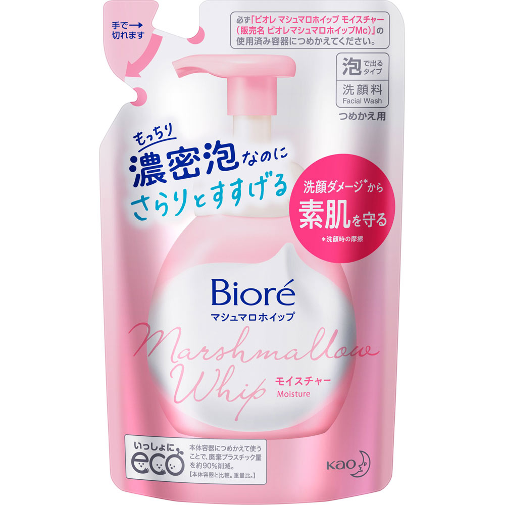 Пенка для умывания Bioré Marshmallow Whip Moisture 150 мл 3
