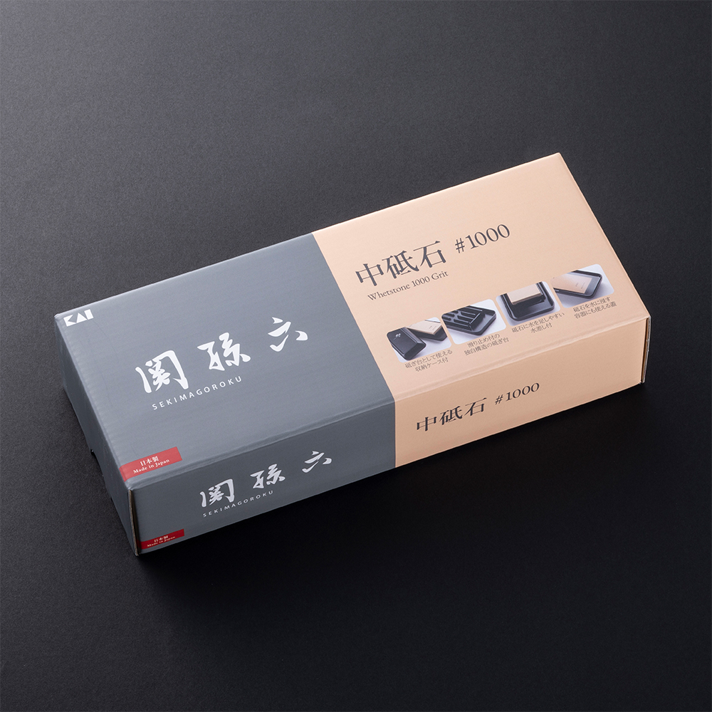 貝印 關孫六 中砥石 #1000 5