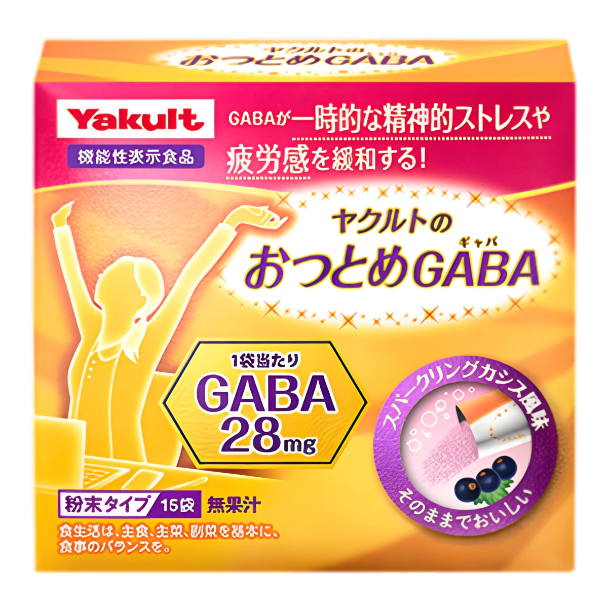 Yakult Otsutome GABA 1