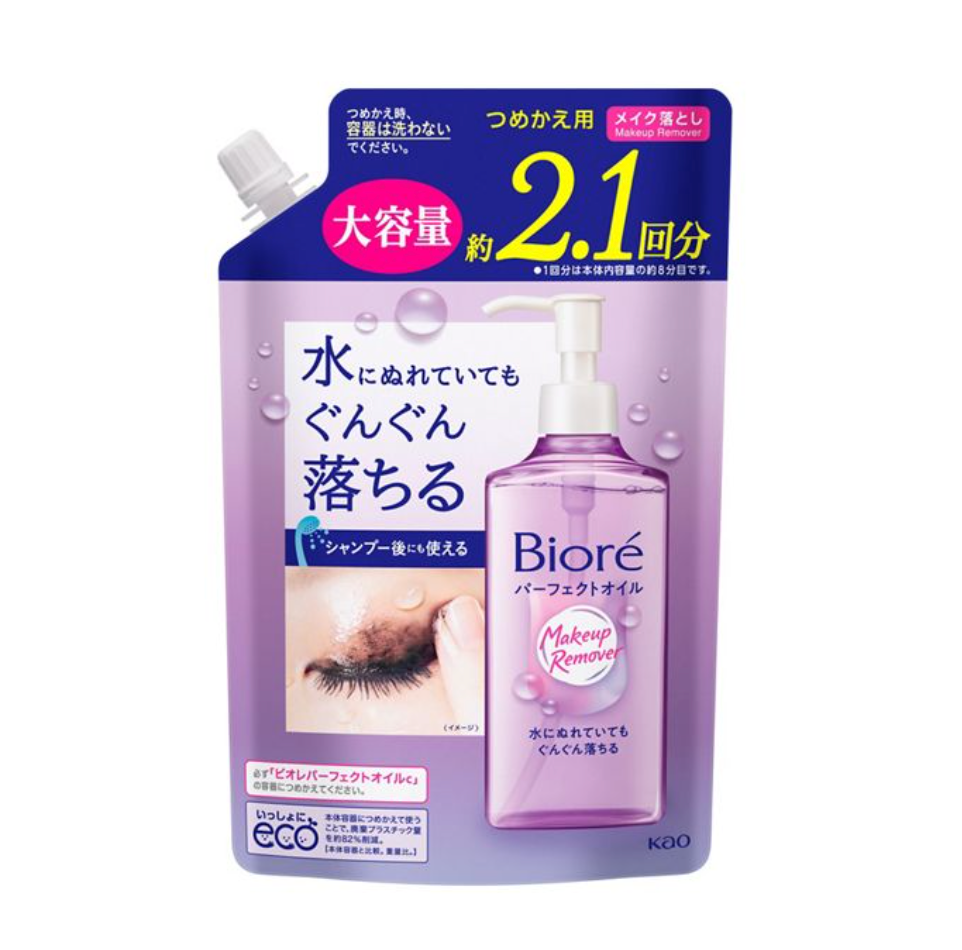 Гидрофильное масло для снятия макияжа Bioré Perfect Oil (основной флакон) 2