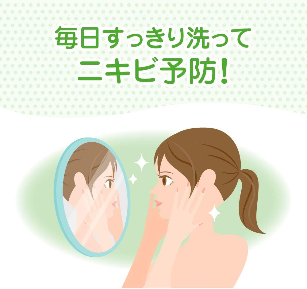 Mentholatum Acnes Medicated Fluffy Foaming Face Wash 5