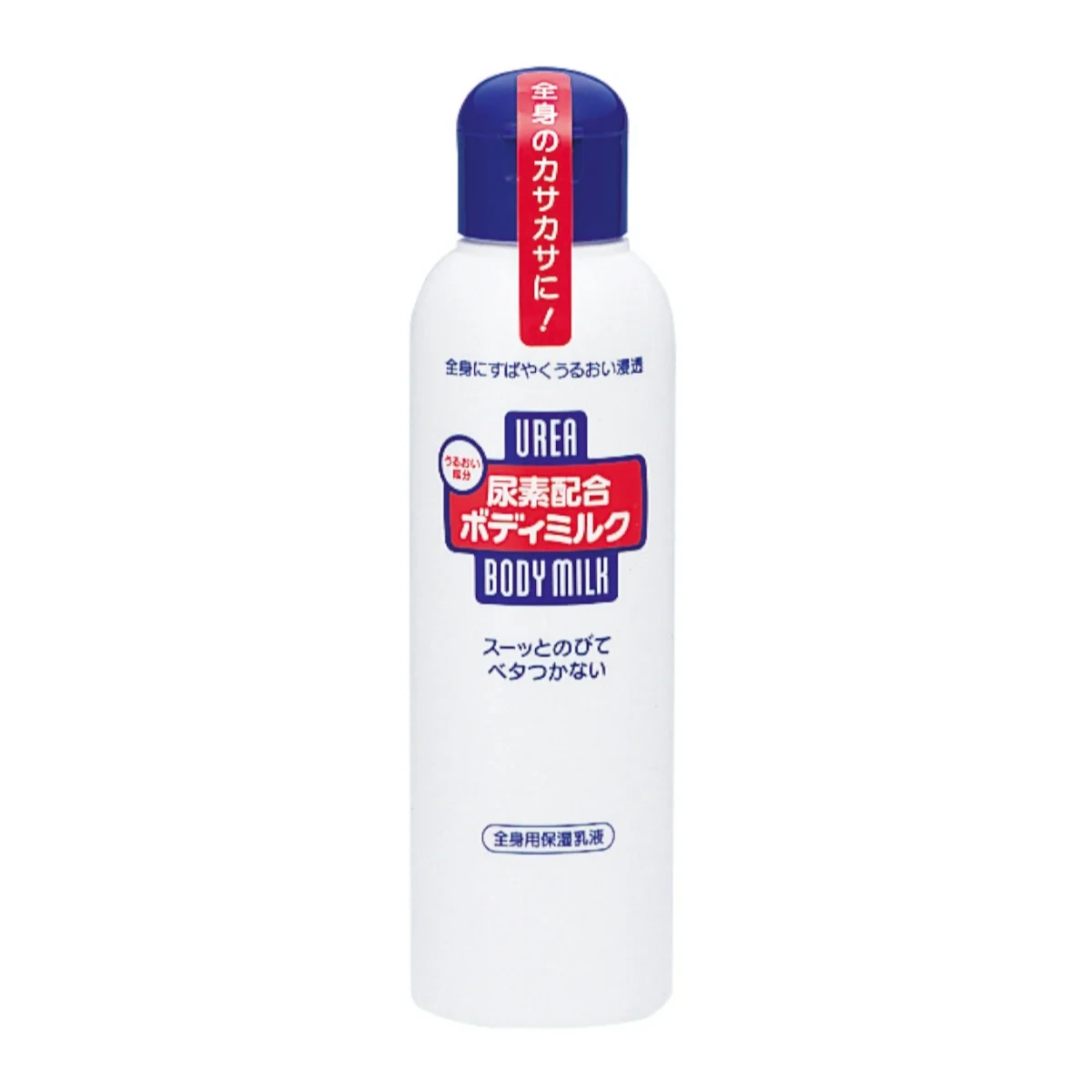 Fine Today Urea Body Milk 150ml 1